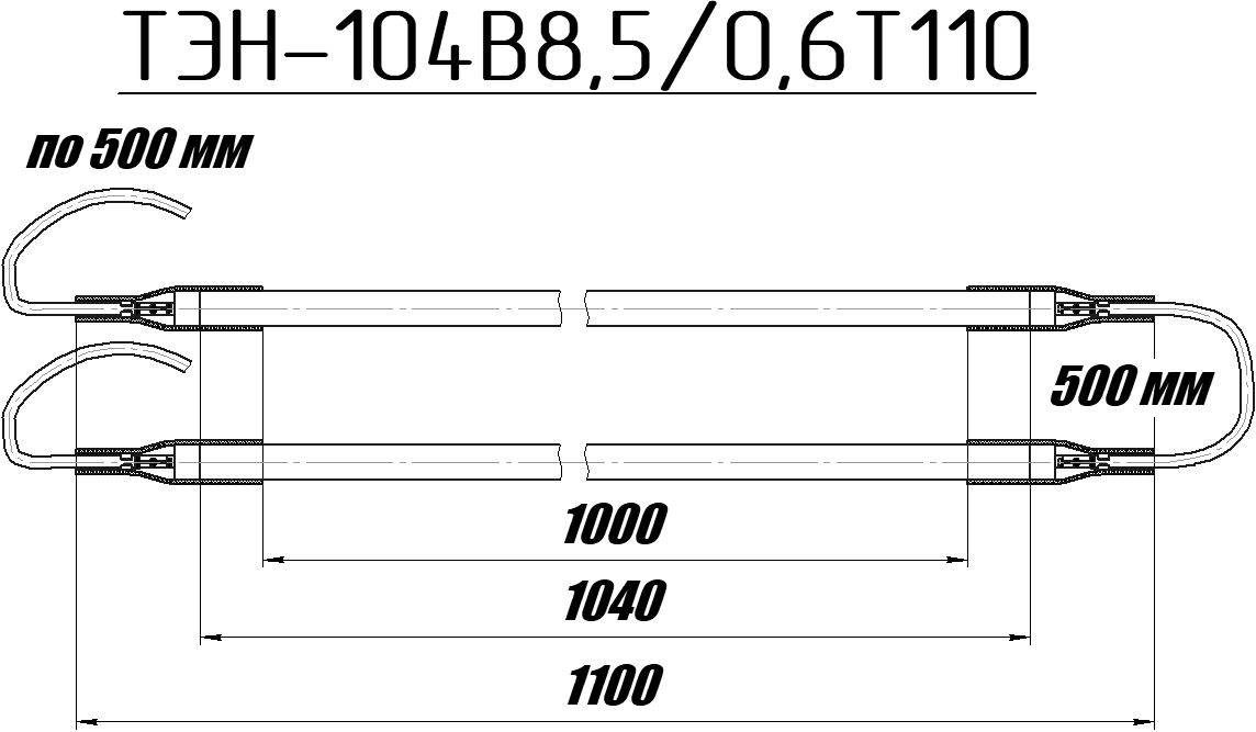 104B8,5/0,6T110 0001