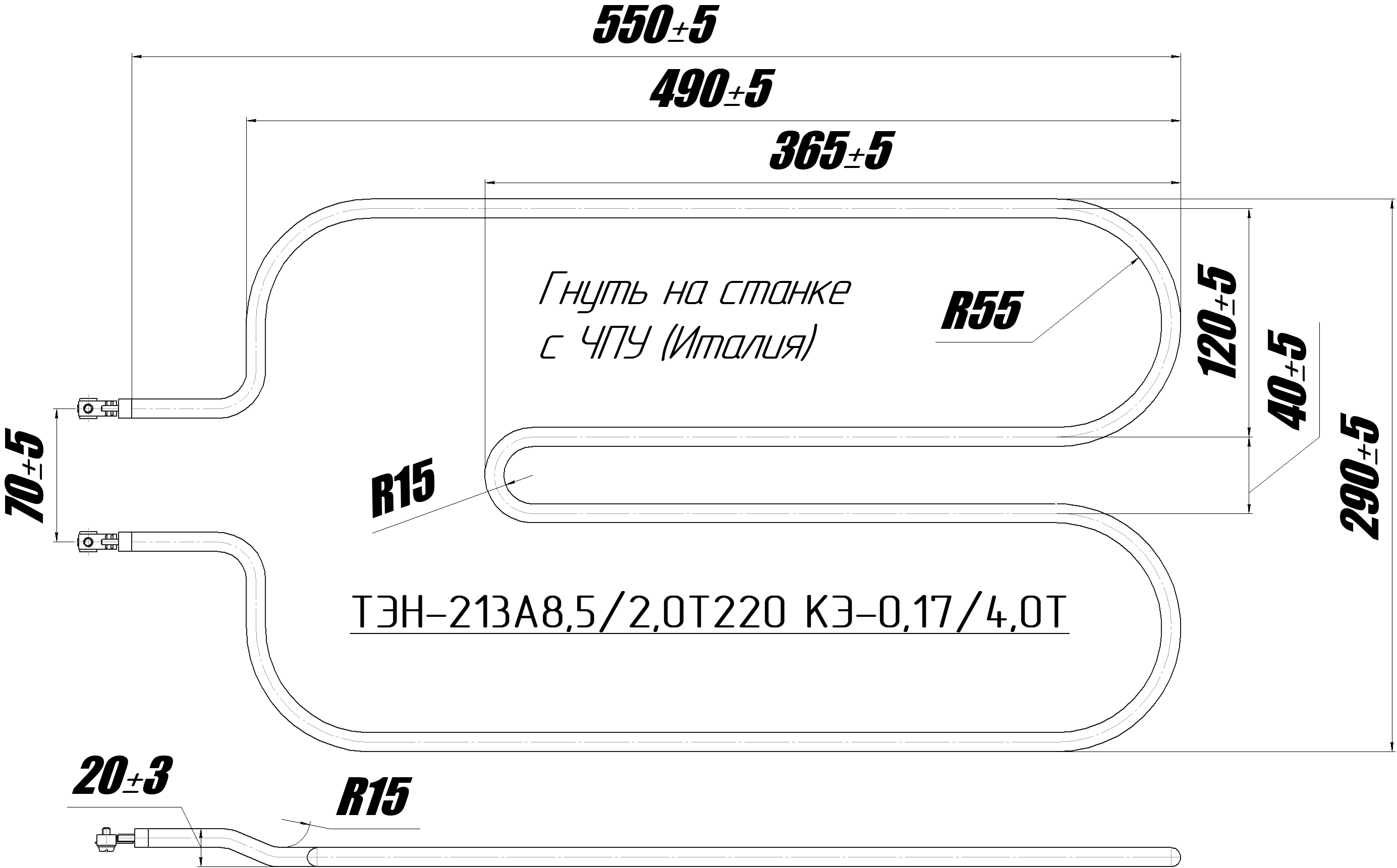 213A8,5/2,0T220 КЭ-0,17