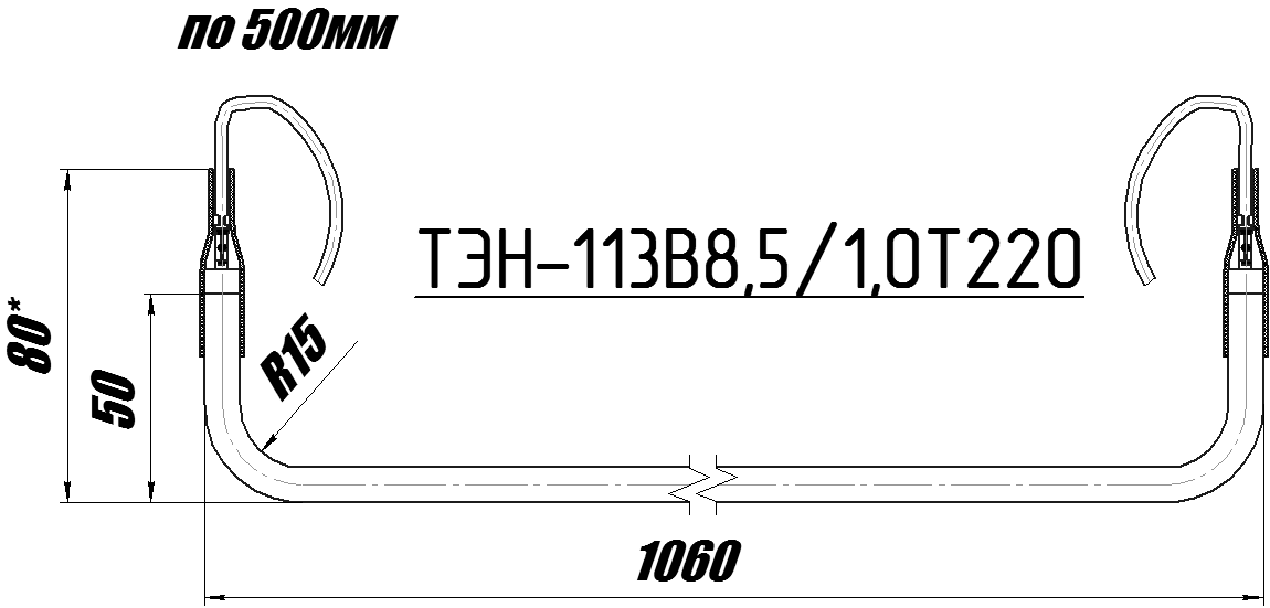 113B8,5/1,0T220 0201