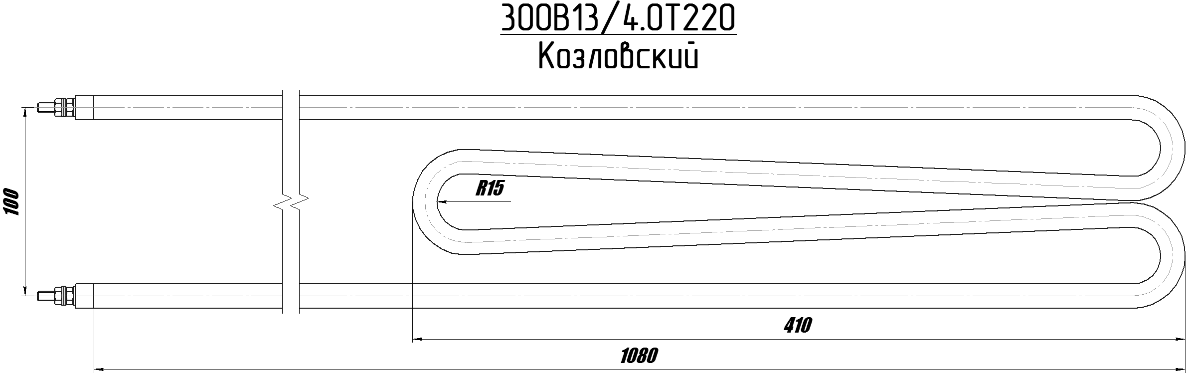 300B13/4,0T230 0303.100