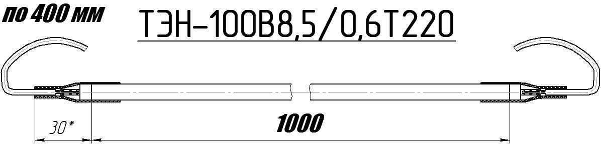 100B8,5/0,6T220 0001