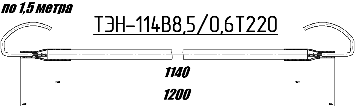 114B8,5/0,6T220 0001