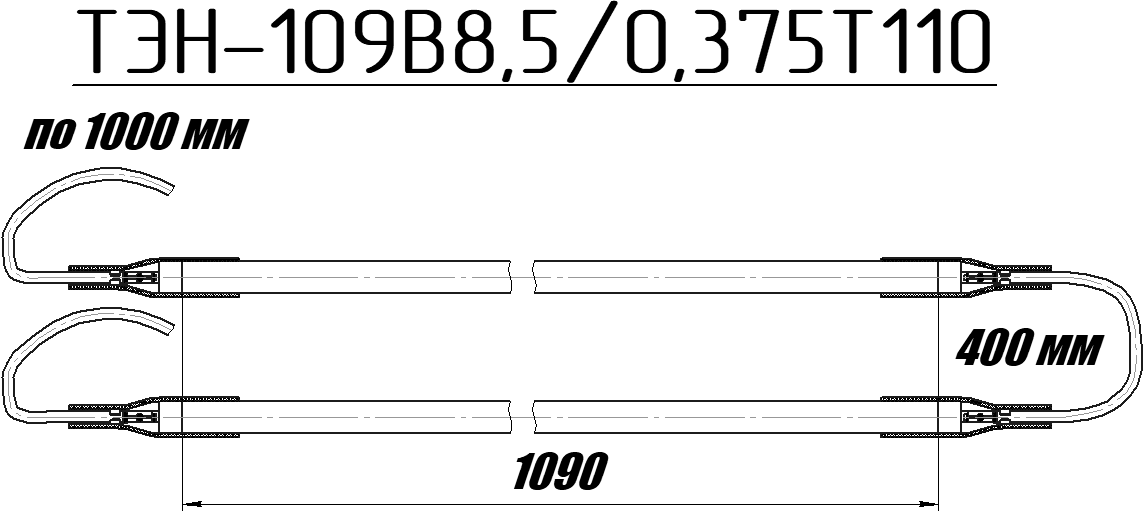 109B8,5/0,375T110 0001