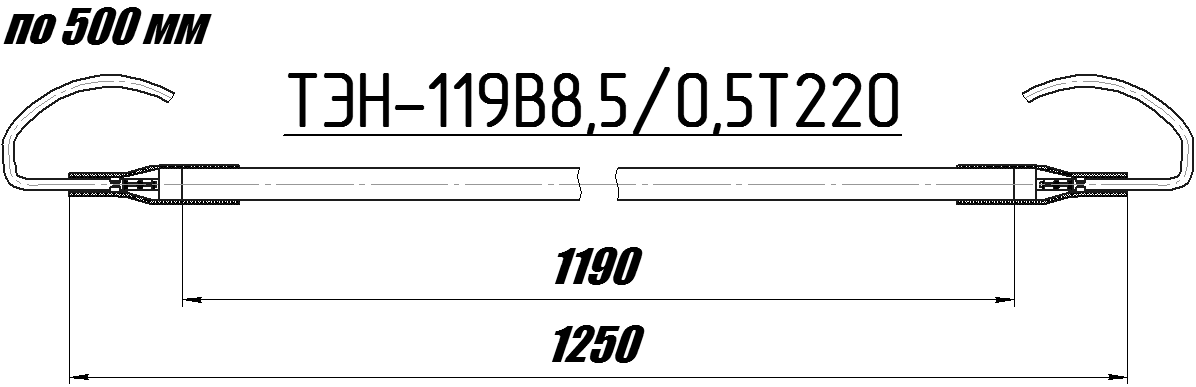 119B8,5/0,5T220 0001